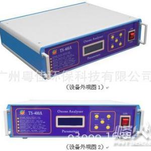 廣州粵佳臭氧濃度檢測儀在線臭氧濃度測試儀包郵便攜式臭氧檢測儀