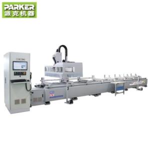 新型高速四軸數控加工中心