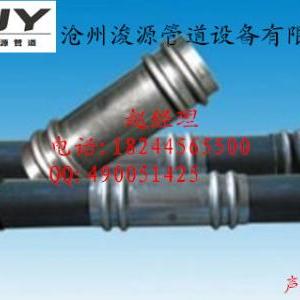 優質聲測管聲測管廠家