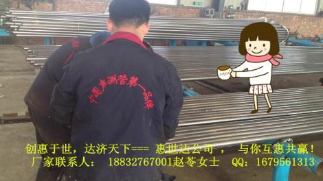 鄖西縣樁基聲測管、竹山縣聲測管