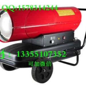 工業暖風機價格 養殖專用暖風機 豬棚暖風