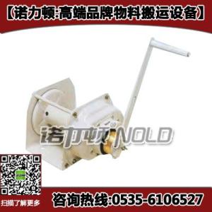 日本手搖絞盤SSW-950N,耐腐蝕耐高