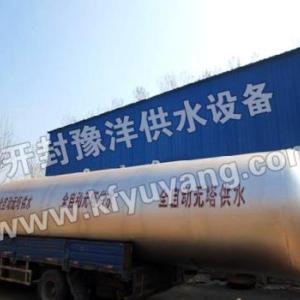 60噸80噸無塔供水壓力罐豫洋專業(yè)制造