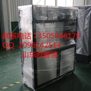 學校專用開水臺