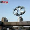 北京汽車戶外大型標識制作,樓頂精神堡壘安裝案例