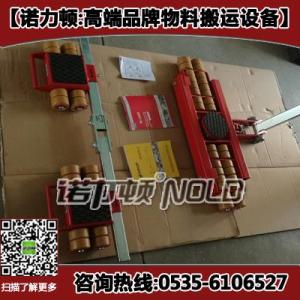 32噸組合式搬運小坦克價格,德國xx