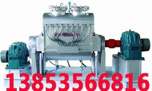 山東龍興-捏合機   不銹鋼捏合機      捏合機