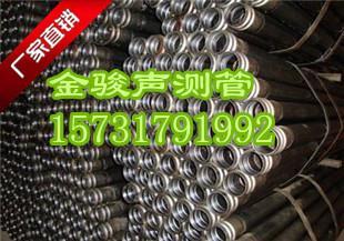 50 聲測管價(jià)格 聲測管廠家