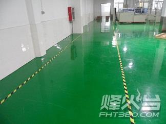 經濟型環氧地坪