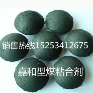 環保型球團蘭炭型煤粘合膠粉復合原材料