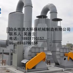 燃煤單機布袋鍋爐脫硫除塵器