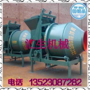 混凝土攪拌機