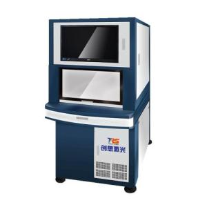 自動化PCB激光擦板機