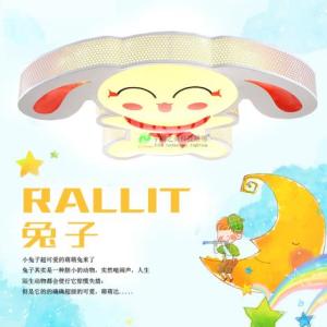 宇極之美新款歡樂長耳兔LED兒童臥室燈卡通動物吸頂燈書房燈批發(fā)