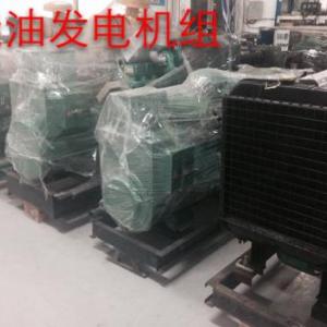 機器】大連甘井子區400千瓦備用柴油發電機組!