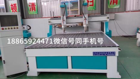 壽材雕刻MH-2025-G豪華棺木雕刻機