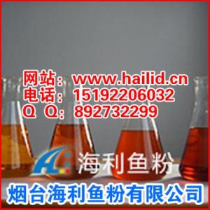 魚油