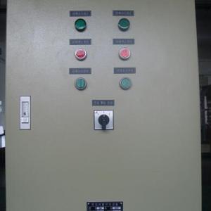 開關柜控制柜
