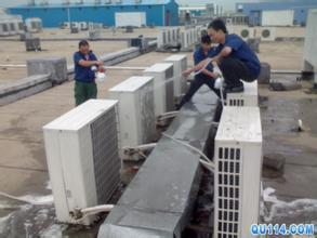 新鄉空調維修