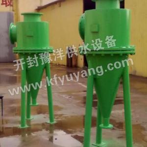 旋流式除砂器綜合組泳池凈水設備豫洋直銷