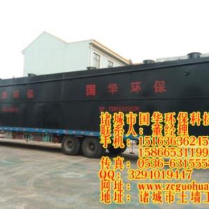 地埋式一體化污水處理機