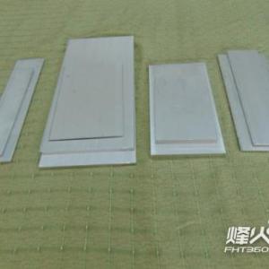 導電排系列鋁排