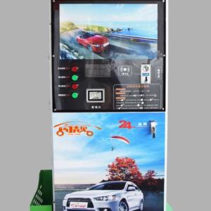 閃靚智能自助洗車機