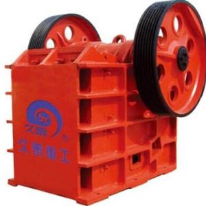 鄂式破碎機