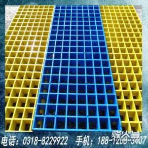 供應河北盛潤玻璃鋼格柵