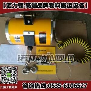 進(jìn)口氣動(dòng)平衡器400kg,KHC品牌