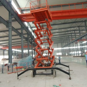 移動式升降機_四輪移動式升降機