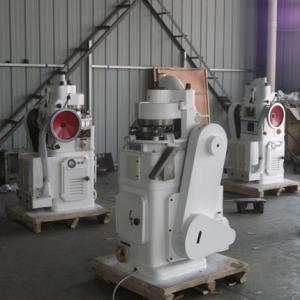 干吃奶片壓片機、ZP19旋轉式壓片機