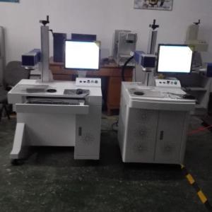 直銷光纖激光打標機刻字機 金屬銘牌 刻字機 光纖雕刻激光打標機