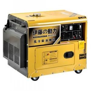 全自動柴油5kw發電機