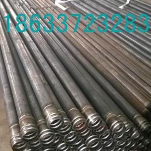 我們只出廠合格的聲測(cè)管 樁基探測(cè)管價(jià)格華洋最低隨著基礎(chǔ)建設(shè)的高潮迭起，工程建設(shè)的質(zhì)量問(wèn)題受到了高度重視。如何評(píng)定工程施工質(zhì)量、如何保證施工質(zhì)量，是促進(jìn)我過(guò)工程檢測(cè)技術(shù)迅速發(fā)展的主要原因。正確合理的檢測(cè)方法是控制工程施工質(zhì)量的重要保障手段，客觀準(zhǔn)確的實(shí)驗(yàn)數(shù)據(jù)是工程質(zhì)量評(píng)定的重要依據(jù)，由此可知，工程檢測(cè)技術(shù)對(duì)于保障工程建設(shè)質(zhì)量的重要性。所以聲測(cè)管的使用越來(lái)越是必不可少的了。根據(jù)樁本身的力學(xué)特