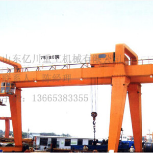 起重機，山東起重機，采購起重機找山東起重機廠家