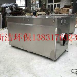 UV高效光解廢氣凈化設備