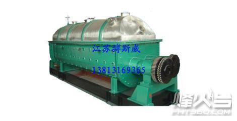 KJG空心槳葉干燥機