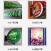 店面廣告牌燈箱價格是多少的？