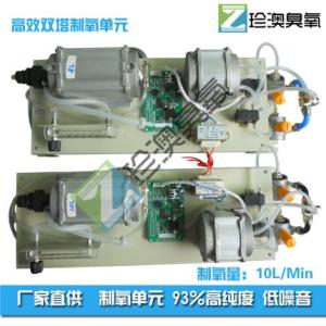 雙塔氟石氧氣機 制氧分子篩