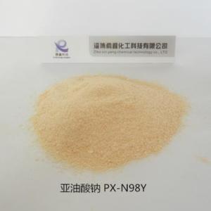 發泡水泥專用添加劑 亞油酸鈉 清先劑