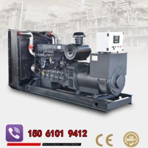 玉柴250KW 柴油發電機組 工廠備用電源 發電機