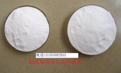 高保水羥乙基纖維素HEC，懸浮效果好纖維素