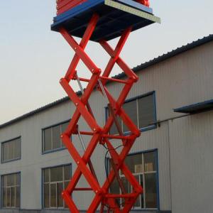 濟南廠家直銷河北固定式、剪叉式、液壓升降機