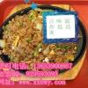 安徽哪里學(xué)鐵板炒飯做法  鐵板炒面做法視頻   揚(yáng)州炒飯怎么做