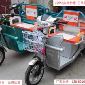 電動(dòng)貨車