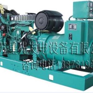 南寧550千瓦發(fā)電機(jī)XG-550GF沃爾沃柴油發(fā)電機(jī)廠家直銷