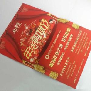 廊坊彩頁印刷