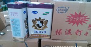 保溫釘膠水