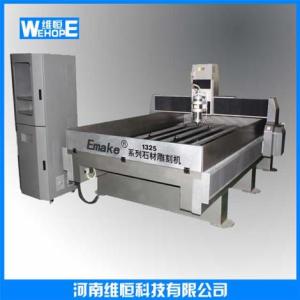 河南維恒科技廠家直銷1325石材雕刻機